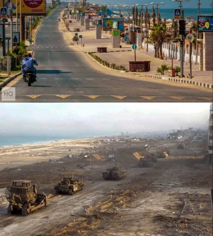 ساحل غزه -خیابان الرشید